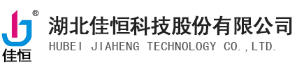 液压油缸,工程油缸,泵车油缸,专用车油缸制造商-湖北佳恒科技有限公司